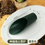 Colorful Mini Garden Tool Set for Succulents - Digwee